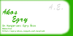 akos egry business card